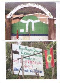 Suuraan FDG 2012 irraa fuudhame