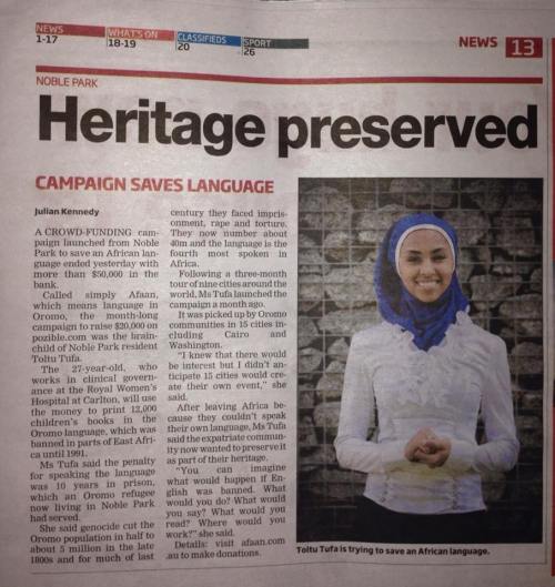 1497635_10202173990782958_1548982859_n