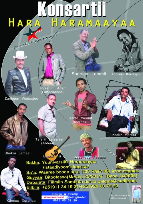 Konsartii Hara Haramaayaa