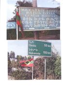 Geedoo fi tokkee kuttaayyee