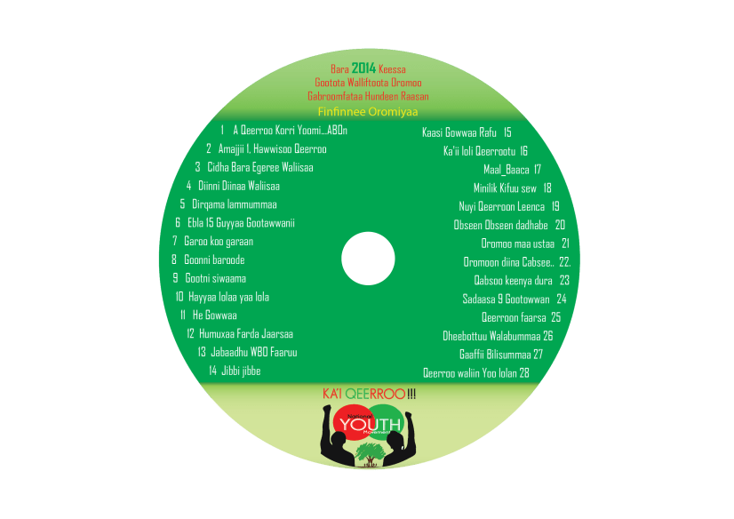 dvd lebel cov 333-02