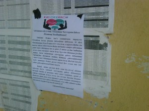 IMG01244-20141106-1858