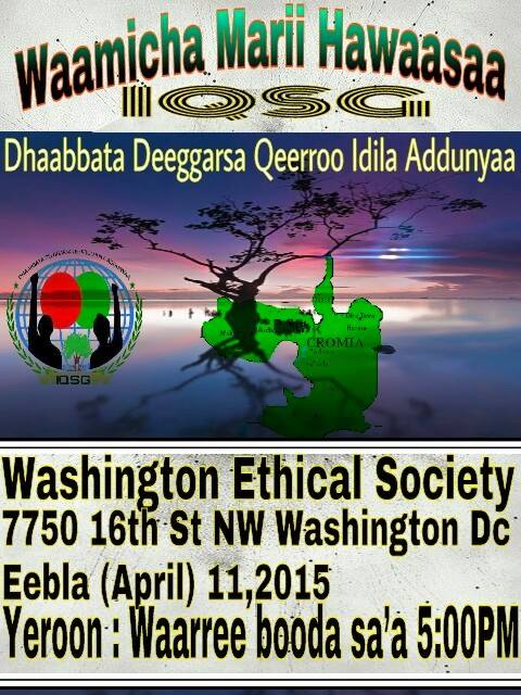 11102989_1621471064733035_6453224586164017519_n