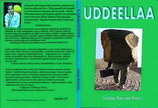 Uddeellaa