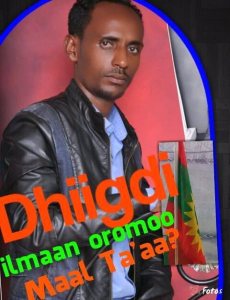 12439055_164049750629314_4058065676644288464_n (1)