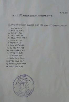 12522933_1548993262083382_6009153603471822300_n