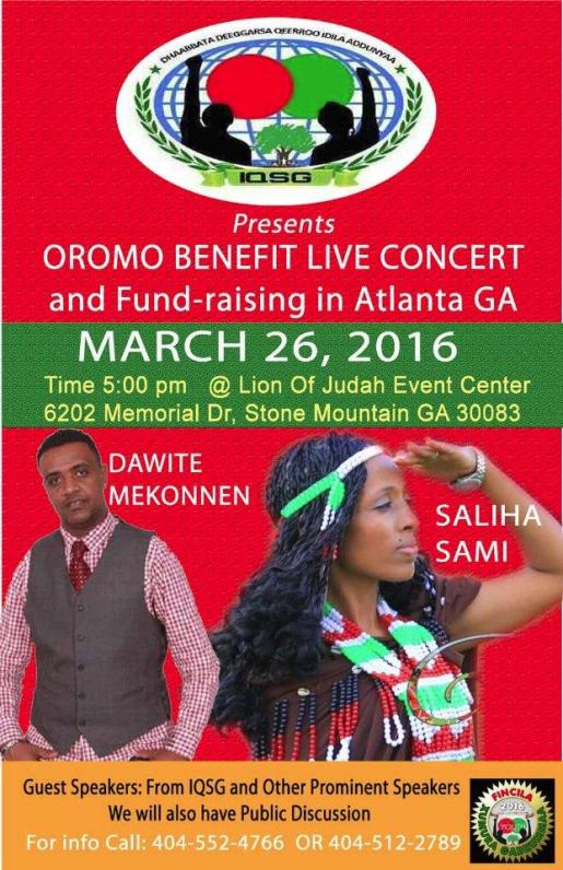 fund_raising_11x17-11