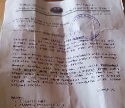 received_1709705492620985