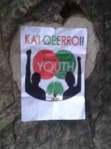 13876356_315922242131185_343429373517570876_n